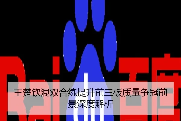 img_1785265935058_1318_0_893.jpg